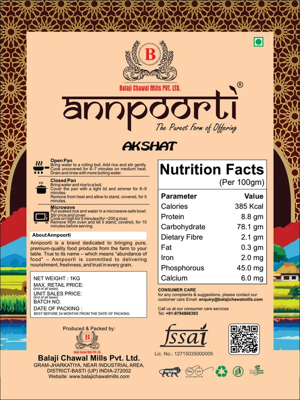 Annpoorti_Akshat_Rice_-_500_g