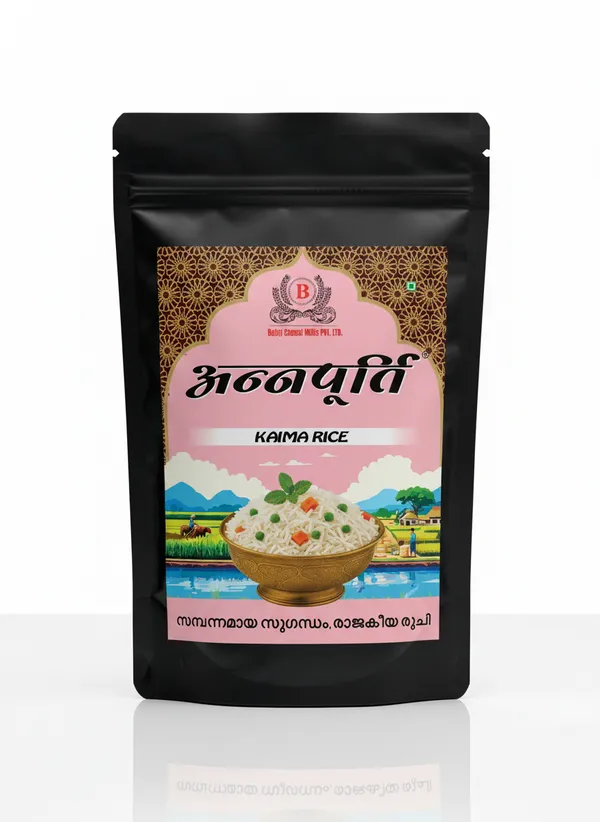 Annpoorti_Kaima_Rice_-_1_Kg