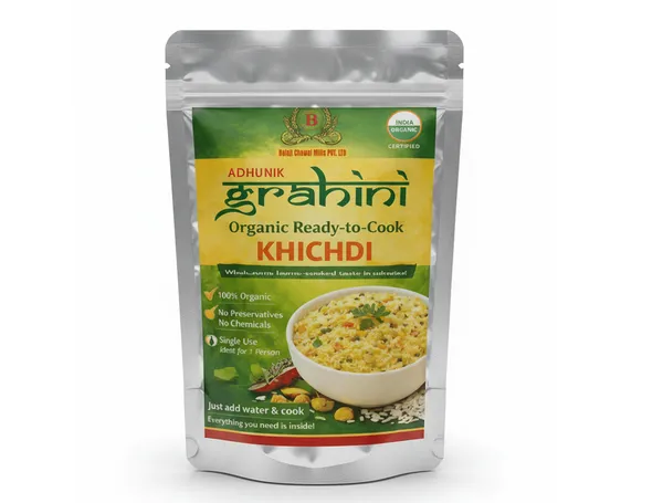 Adhunik_Grahini_Ready_To_Cook_Khichdi_(Pack_of_5)_-_100gm_(Each)