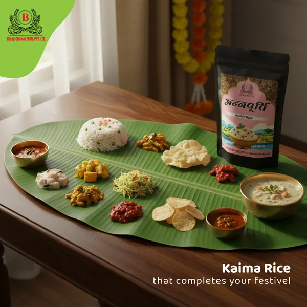 Annpoorti_Kaima_Rice_-_1_Kg