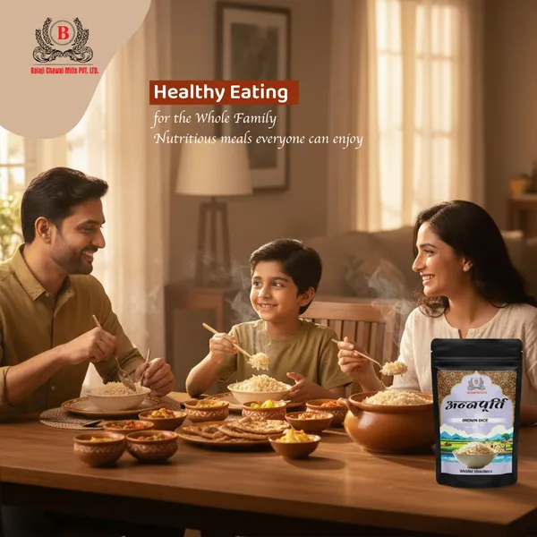 Annpoorti_Unpolished_Brown_Rice_-_1_Kg