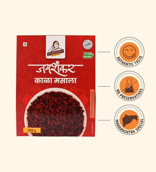 Jayshankar_Foods_Special_Kala_Masala_Dark_Spice_Blend_250G