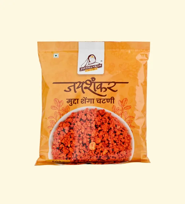 Chutney_Combo_Pack_Of_6