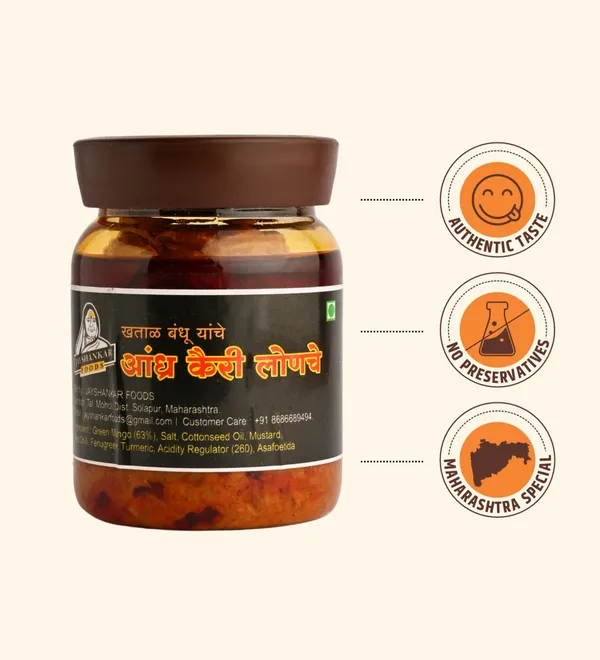 Pickle_Combo_Pack_Of_5