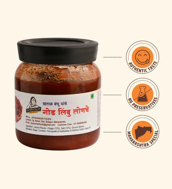 Pickle_Combo_Pack_Of_5