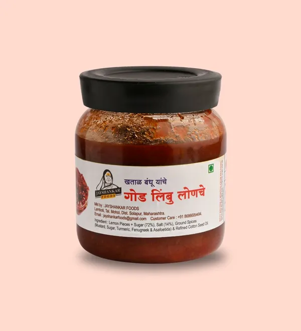 Pickle_Combo_Pack_Of_5