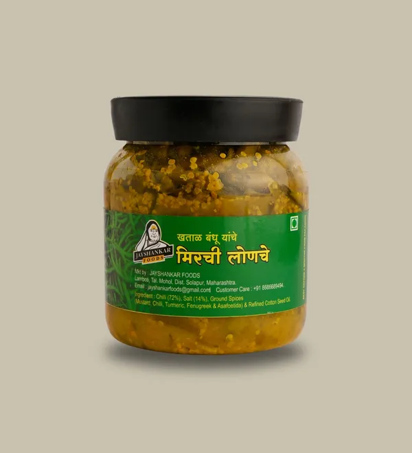 Pickle_Combo_Pack_Of_5