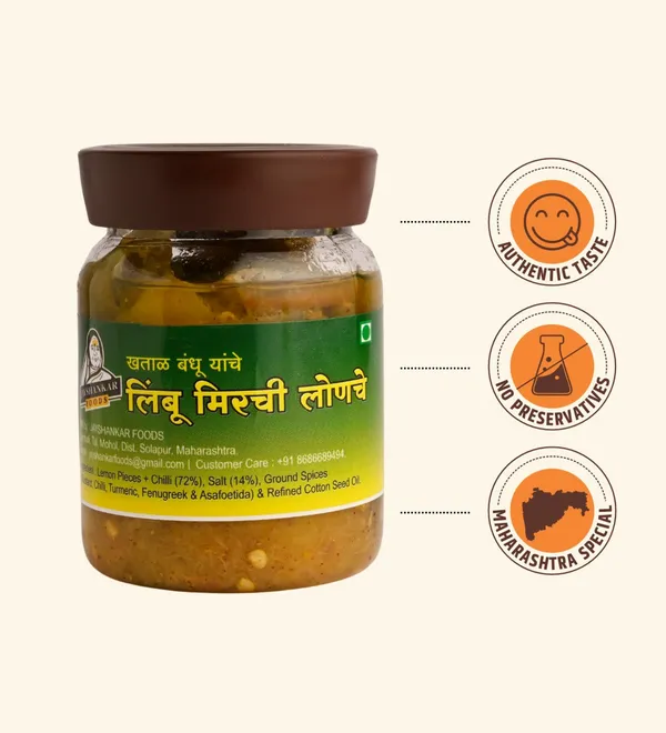Jayshankar_Foods_Lemon_Green_Chilli_Pickle