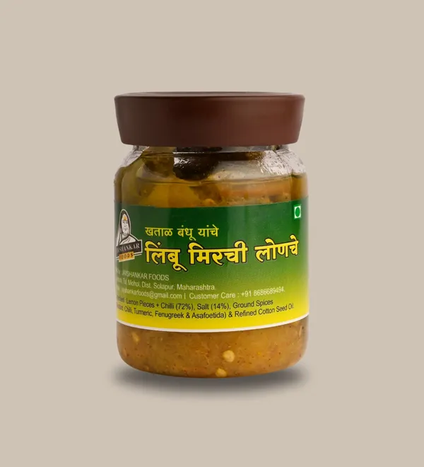 Pickle_Combo_Pack_Of_5