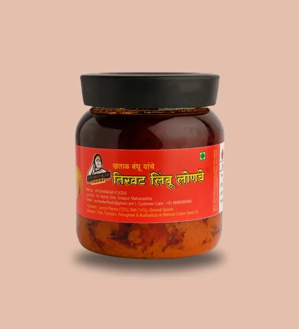 Pickle_Combo_Pack_Of_5