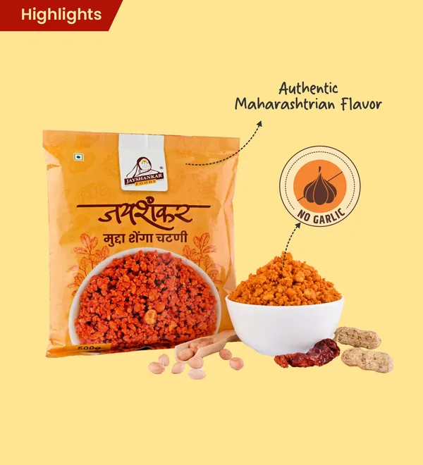 Jayshankar_Foods_Jain_Shenga_Peanut_Chutney_250G_-_Pack_Of_3