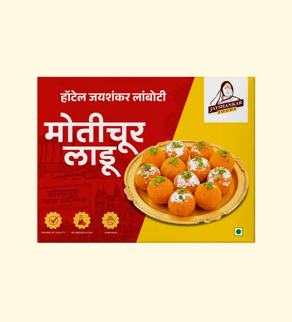 Jayshankar_Foods_Motichoor_Ladoo_Gram_Flour_Sweet_200G_-_Pack_Of_3