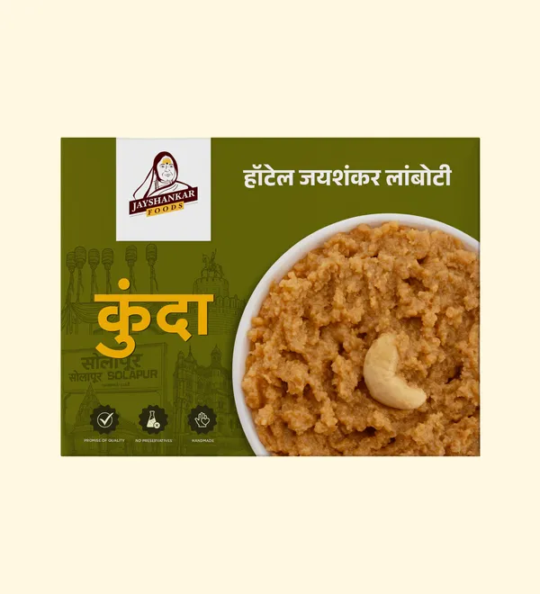 Jayshankar_Foods_Kunda_Khoya_Sugar_Sweet_200G_-_Pack_Of_2
