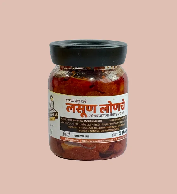 Jayshankar_Foods_Lasun_Lonche_Garlic_Pickle_500G