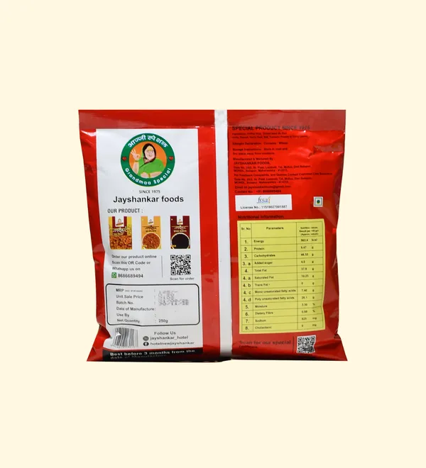 Jayshankar_Foods_Bhadang_Spicy_Puffed_Rice_Snack_250G_-_Pack_Of_2
