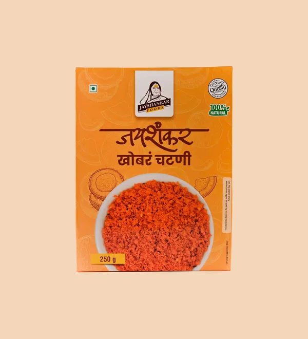Chutney_Combo_Pack_Of_6