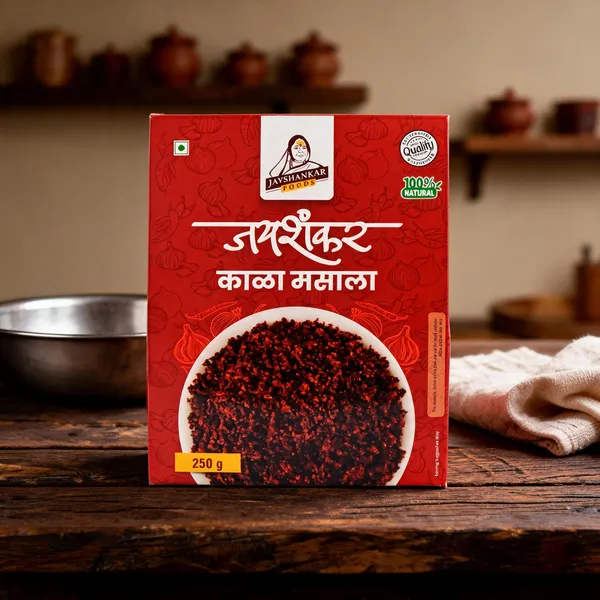 Masala_Combo_Pack_Of_3