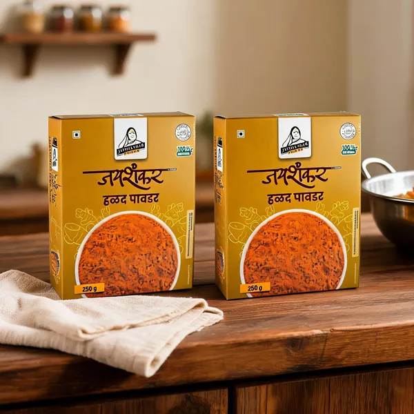 Jayshankar_Foods_Halad_Turmeric_Powder_250G_-_Pack_Of_2