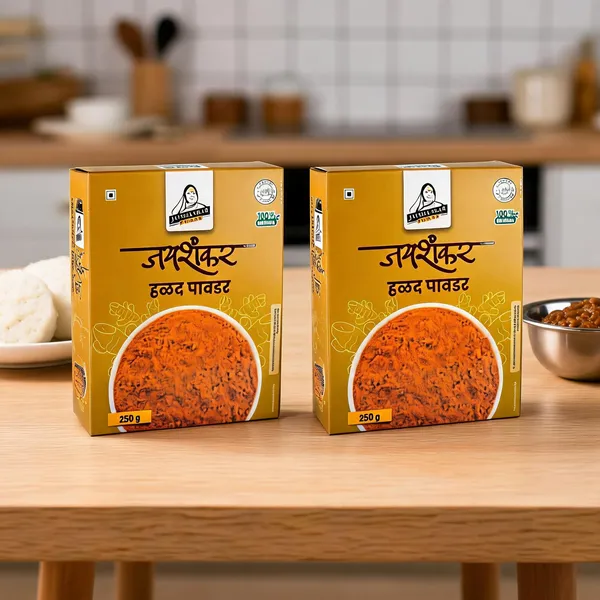 Jayshankar_Foods_Halad_Turmeric_Powder_250G_-_Pack_Of_2