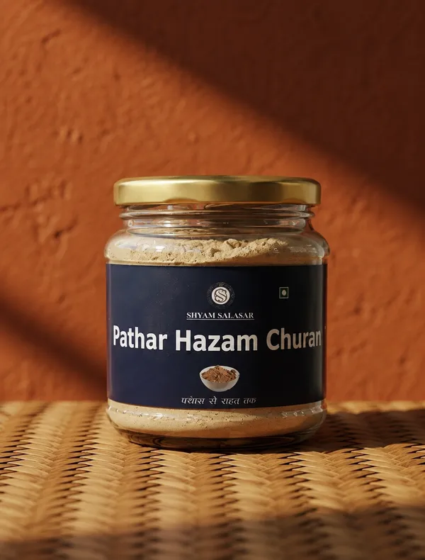 Shyam_Salasar_Pathar_Hazam_Churan_350g_|_Traditional_Indian_Digestive-Style_Confectionery_|_Tangy_Vegetarian_Candy_|_Premium_Jar_Pack