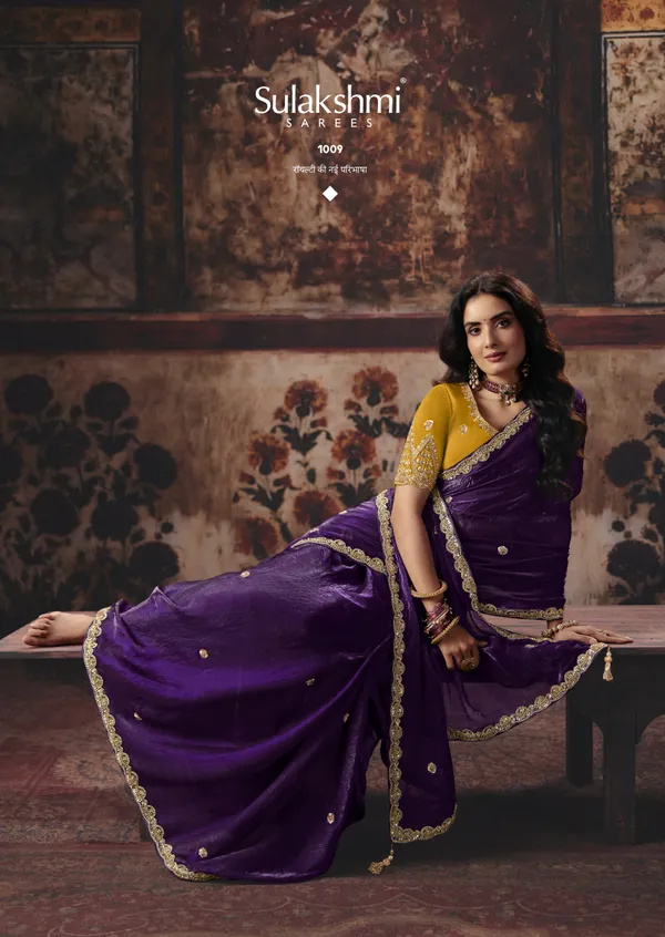 Wine_Tissue_Organza_Saree_For_Women