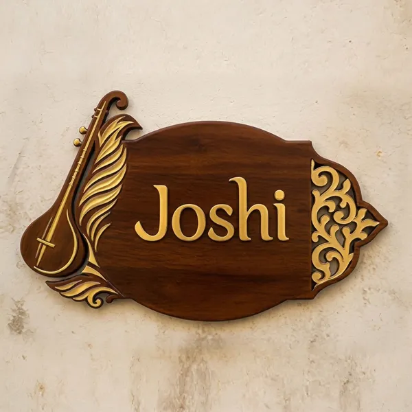 Polished_Wood_Veena_Motif_Golden_Acrylic_Name_Plate