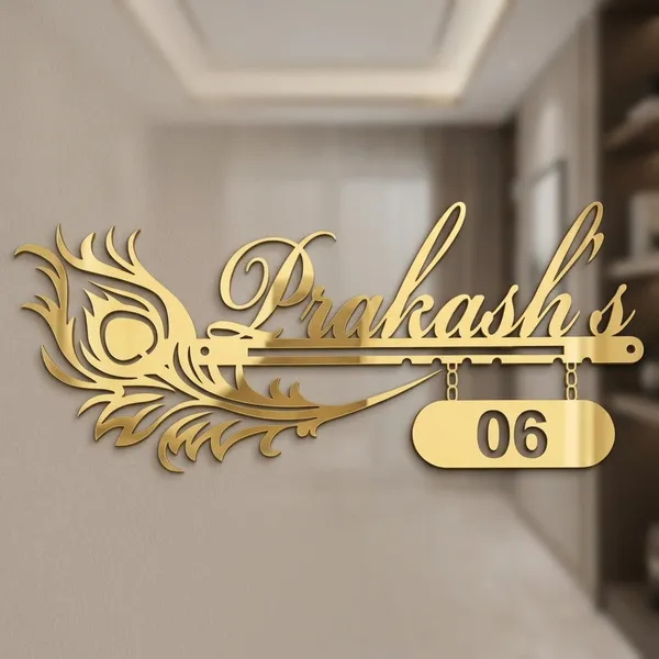 Golden_Mirror_Acrylic_Peacock_Feather_House_Name_Plate