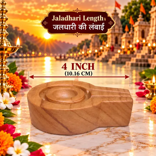 4_Inch_Wooden_Jaldhara_For_Shivling