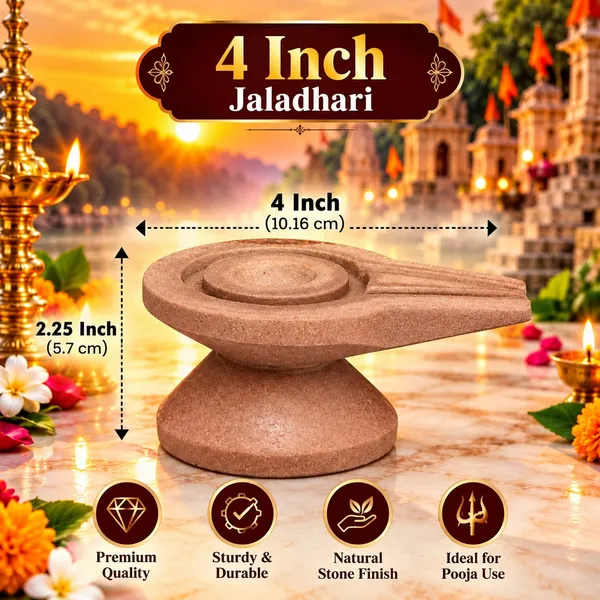 Cream_4_Inch_Narmadeshwar_Damru_Jaldhara
