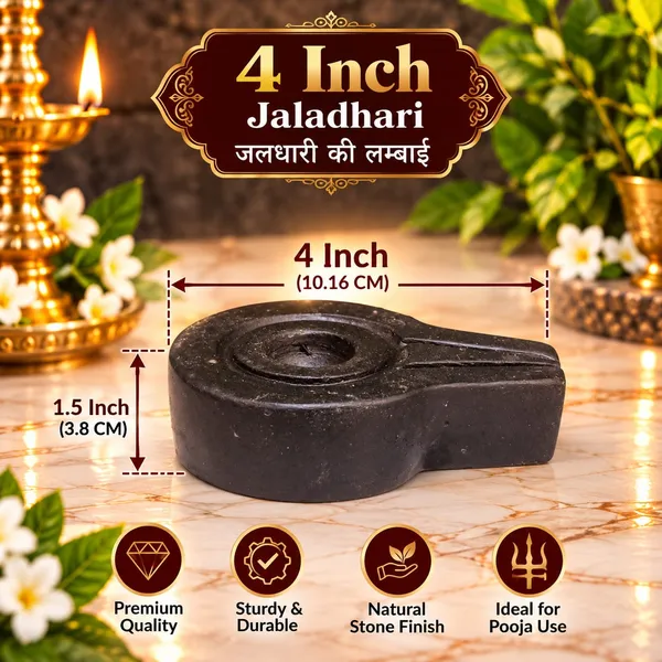 4_Inch_Jaldhara_For_Pooja