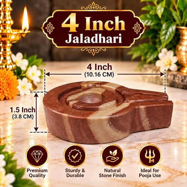 Multi_Nim_Natural_Finish_4_Inch_Jaldhara_For_Pooja