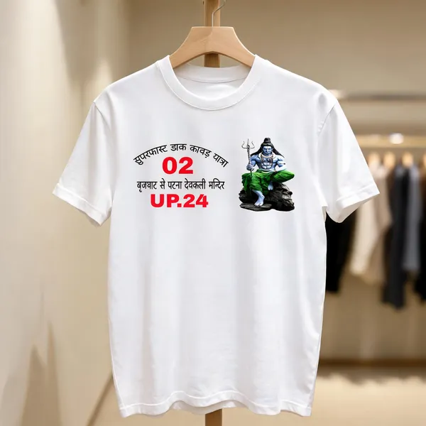 White_Cotton_Crew_Neck_T-Shirt_For_Men
