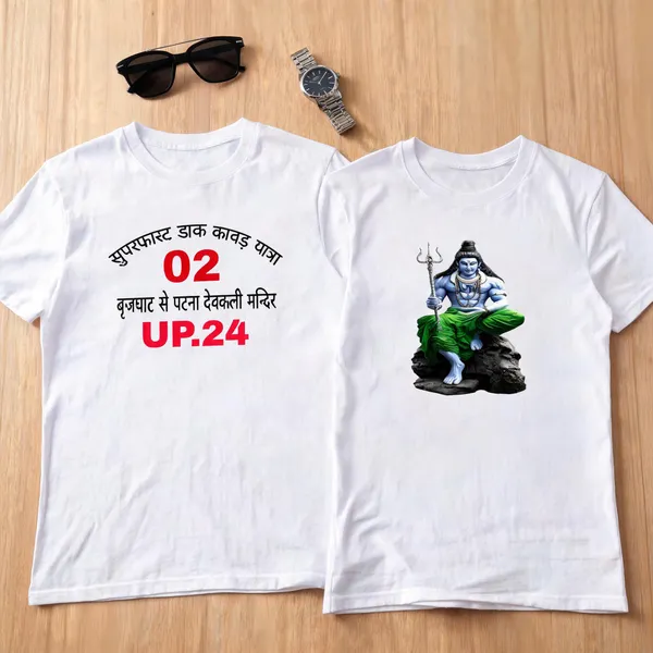 White_Cotton_Crew_Neck_T-Shirt_For_Men