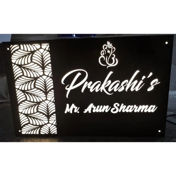 Multicolor_Acrylic_Ganesha_Motif_Illuminated_Name_Plate