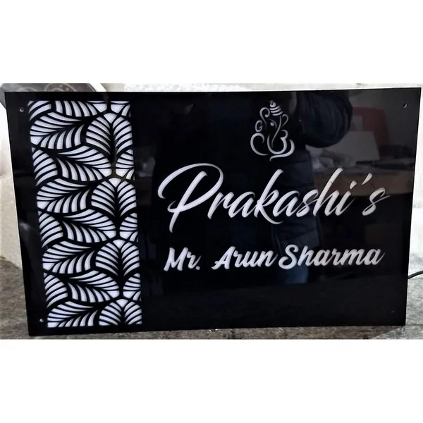 Multicolor_Acrylic_Ganesha_Motif_Illuminated_Name_Plate