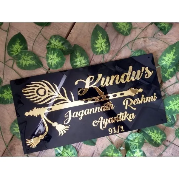 Multicolor_Acrylic_Peacock_Motif_Personalised_Name_Plate