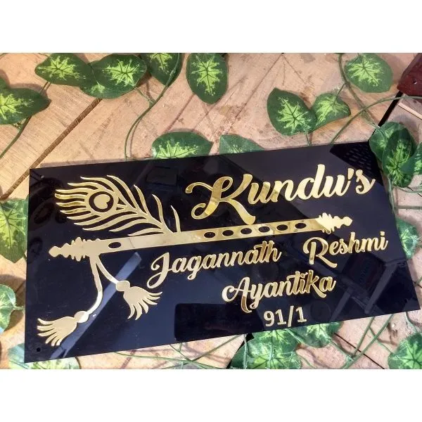 Multicolor_Acrylic_Peacock_Motif_Personalised_Name_Plate