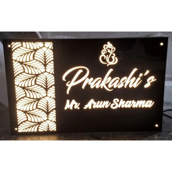 Multicolor_Acrylic_Ganesha_Motif_Illuminated_Name_Plate