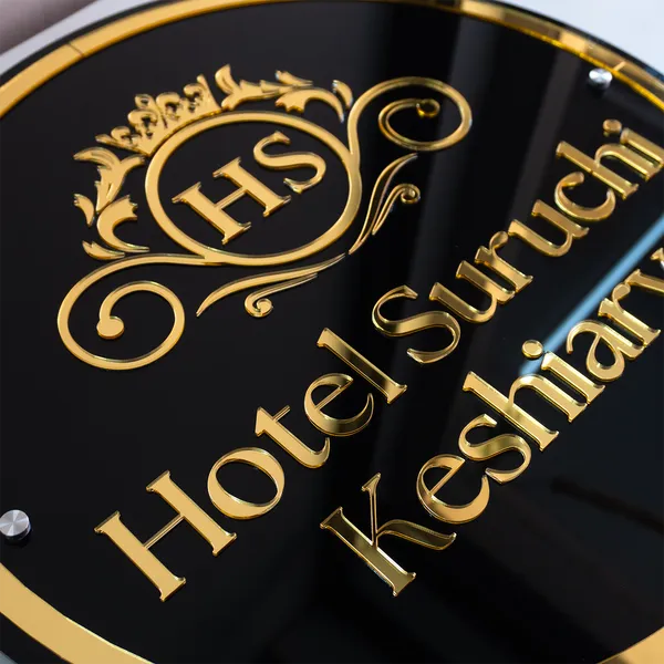 Black_Acrylic_Decorative_Hotel_Name_Plate