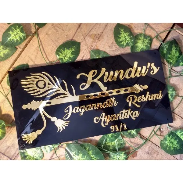 Multicolor_Acrylic_Peacock_Motif_Personalised_Name_Plate
