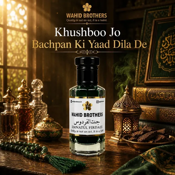 Wahid_Brothers_Jannatul_Firdaus_Premium_Alcohol_Free_Attar_Floral_Attar_(Jannat_ul_Firdaus)