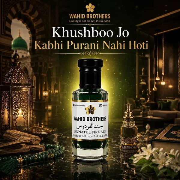 Wahid_Brothers_Jannatul_Firdaus_Premium_Alcohol_Free_Attar_Floral_Attar_(Jannat_ul_Firdaus)