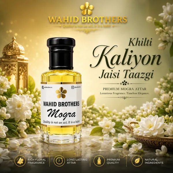 Wahid_Brothers_Mogra_Premium_Alcohol_Free_Jasmine_Attar_Floral_Attar_(Mogra,_Jasmine,_Motia/Jasmin)