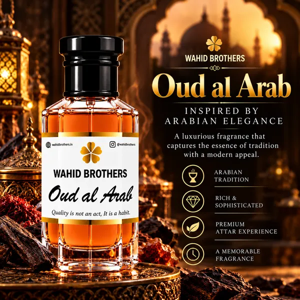 Oud_Legacy_Attar_Gift_Set_-_Premium_Oriental_Agarwood_Perfume_Oil_Combo_(Badar_Oud,_Oud_al_Arab,_Great_Oud_&_Oud_Woody)