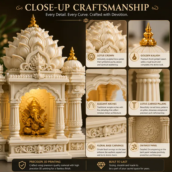 Lotus_Mandir