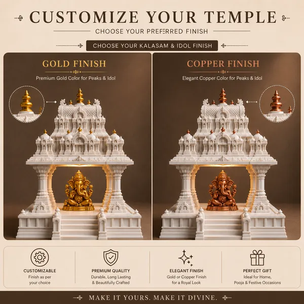 Divine_Mandir