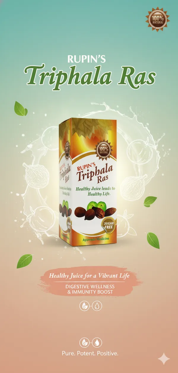 Triphala_Ras__Ayurvedic_Juice_(Sugar_Free)_(Pack_of__2_)