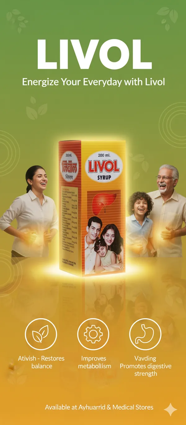 Livol_Syurp_(Liver_Tonic_And_Liver_Detox)_(Pack_of__2_)