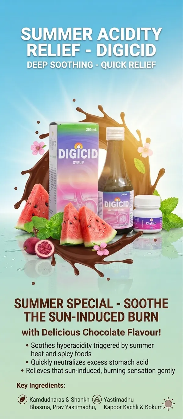 Digicid_Antacid_Syrup_With_Tablets_For_Acidity_Relief_(Pack_of__1_)