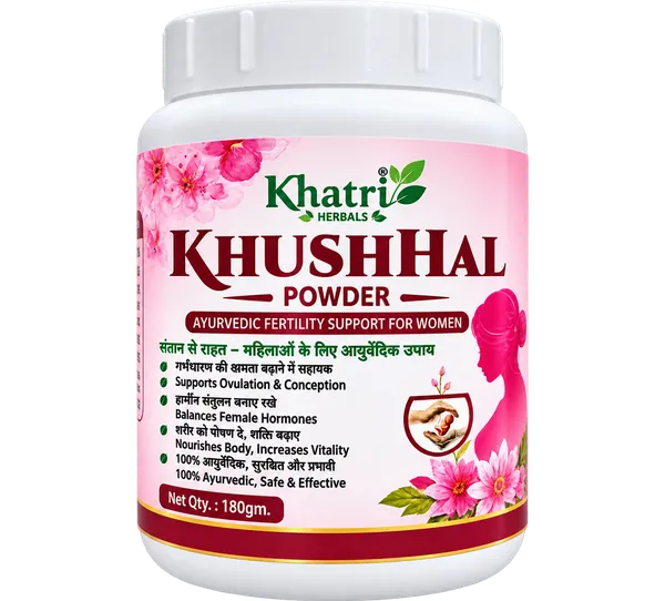 Khatri_Khushhal__Ayurvedic_Fertility_Support_Powder_For_Women
